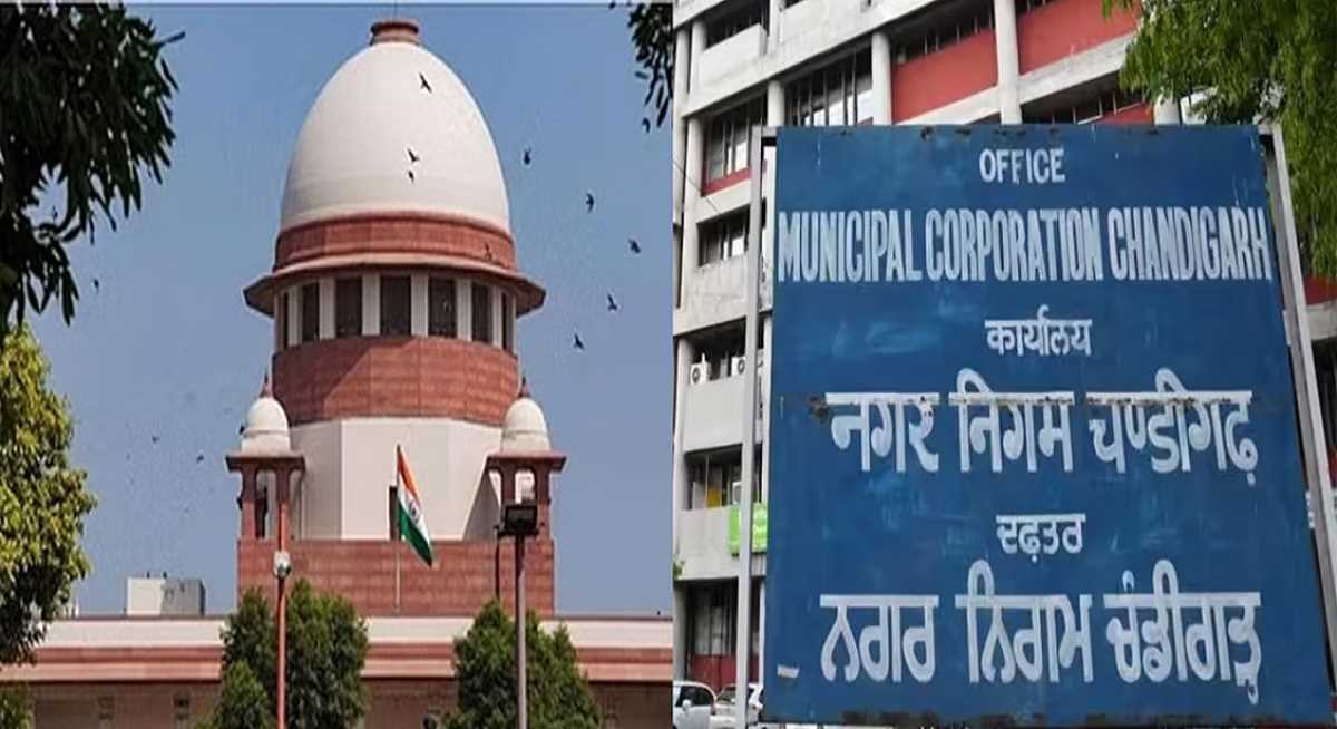 चंडीगढ़ मेयर चुनाव के रिटर्निंग ऑफिसर के स्पष्टीकरण पर 19 को सुनवाई करेगा सुप्रीम कोर्ट